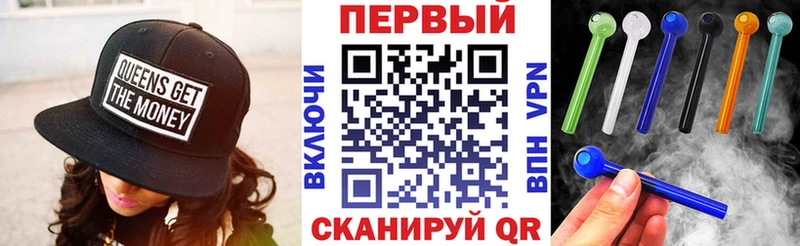 блэк спрут онион  где купить наркотик  Полесск  АМФ Premium 