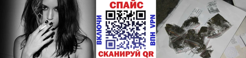Бутират 1.4BDO  где найти наркотики  Полесск 