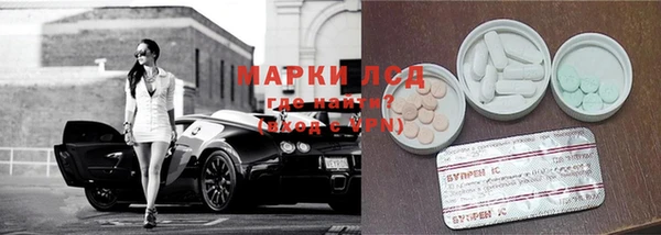 COCAINE Остров