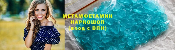 COCAINE Остров