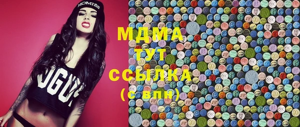 COCAINE Остров