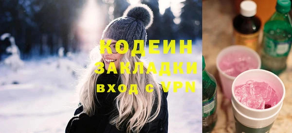 COCAINE Остров