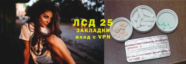 COCAINE Остров