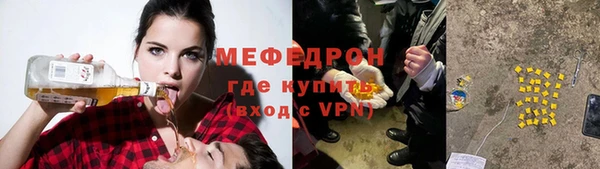 COCAINE Остров