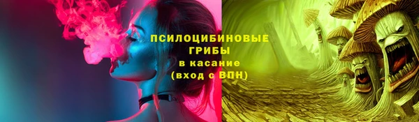COCAINE Остров