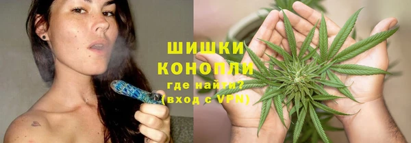 марки lsd Нягань