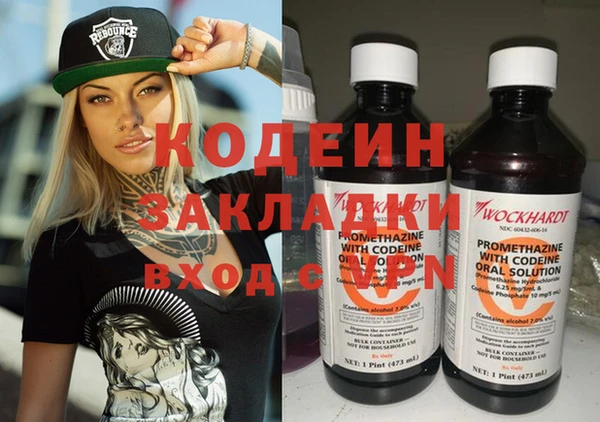 COCAINE Остров