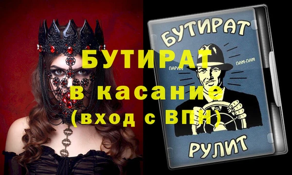 COCAINE Остров