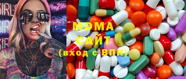 COCAINE Остров
