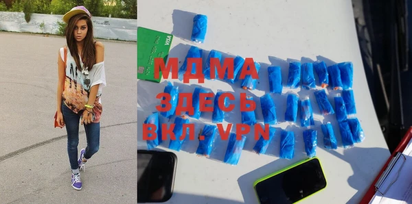 COCAINE Остров