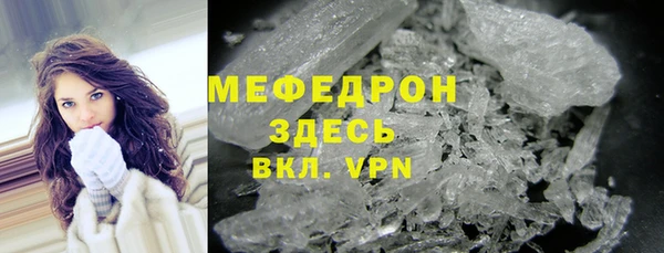 COCAINE Остров