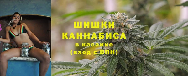 COCAINE Остров