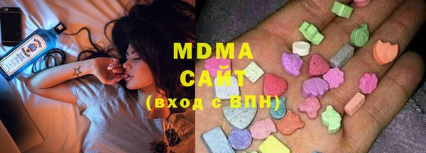 COCAINE Остров