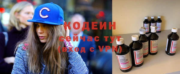 COCAINE Остров