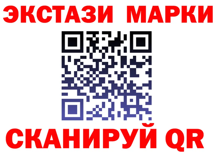 Альфа ПВП VHQ маркетплейс площадка KRAKEN Полесск