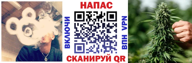 наркотики Полесск Каннабис Amnesia